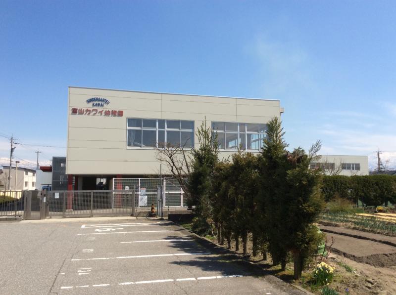 スタディピア 富山カワイ幼稚園 富山市向新庄