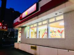 マーケットピア ｄｃｍホーマック 山の手店 札幌市西区 の周辺施設写真一覧