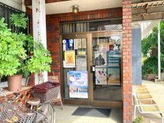 ドッグメディカル サカイ動物病院 さいたま市見沼区南中野