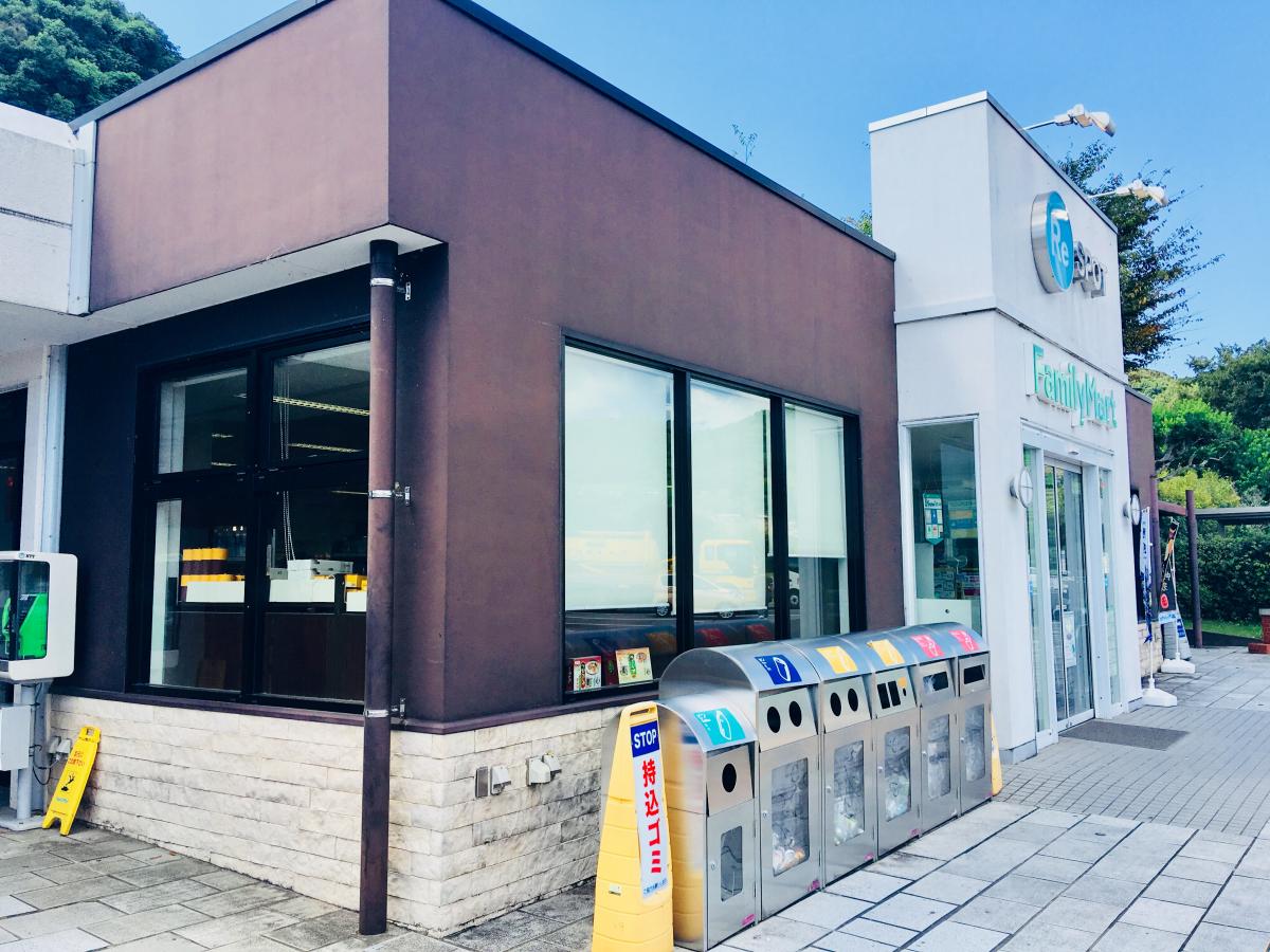 マーケットピア ファミリーマート ｒｅｓｐｏｔ今村ｐａ上り店 大村市今村町