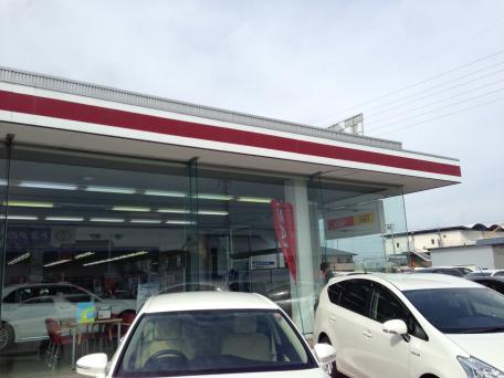 マーケットピア 岐阜トヨタ自動車大垣店