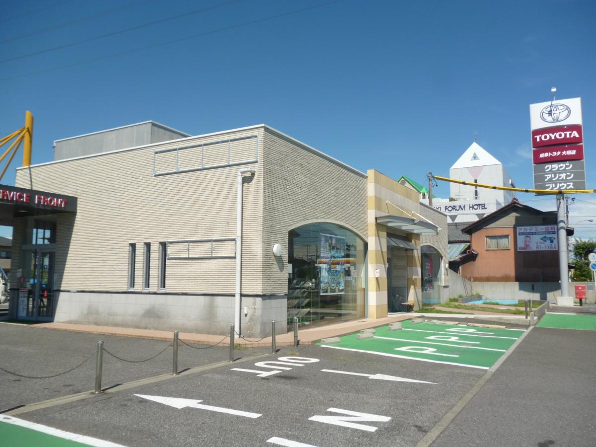 マーケットピア 岐阜トヨタ自動車大垣店