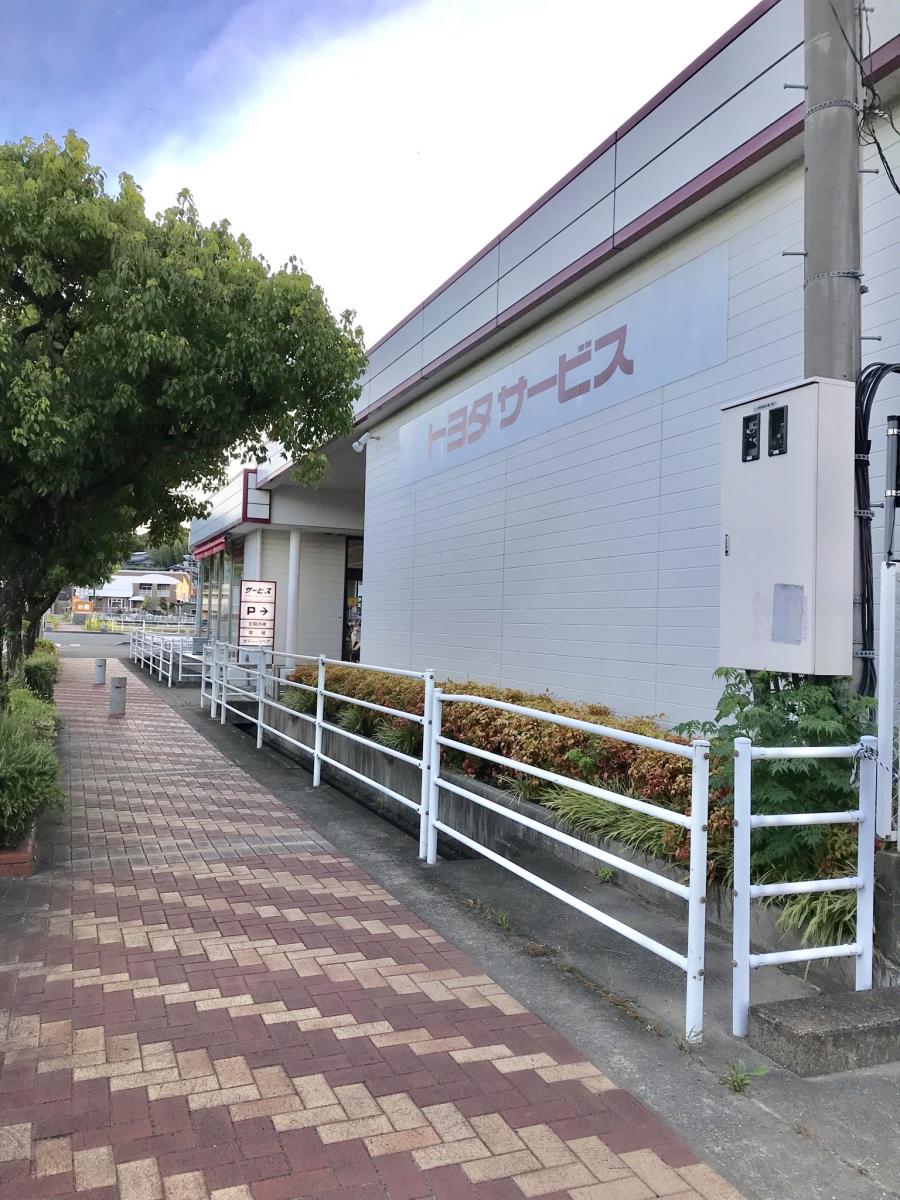 マーケットピア】福岡トヨタ自動車志免店（糟屋郡志免町志免中央）