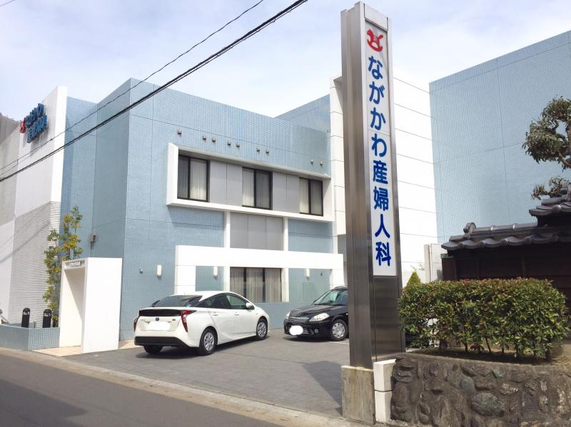 ドクターマップ ながかわ産婦人科医院 筑紫野市紫