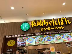 スタディピア 木屋瀬中学校 北九州市八幡西区 の周辺施設写真一覧