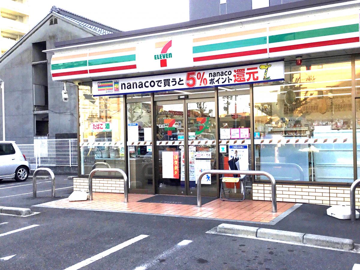 マーケットピア セブンイレブン 一宮新生2丁目店
