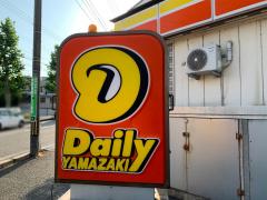 マーケットピア 富山県のコンビニ