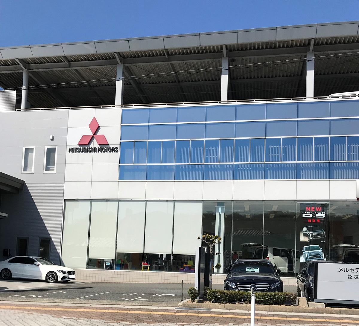 マーケットピア 下関三菱自動車販売下関本店 下関市幡生宮の下町