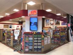 旅探 たびたん 周辺の生活施設情報 ｊｔｂ ヨシヅヤ津島店