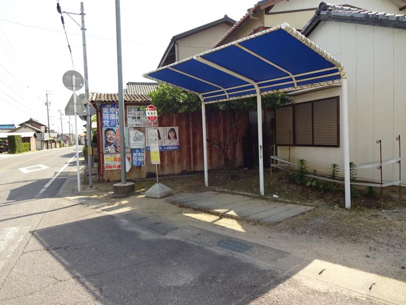 ユキサキナビ 名鉄バス 東蔵前 バス停留所 岡崎市東蔵前町