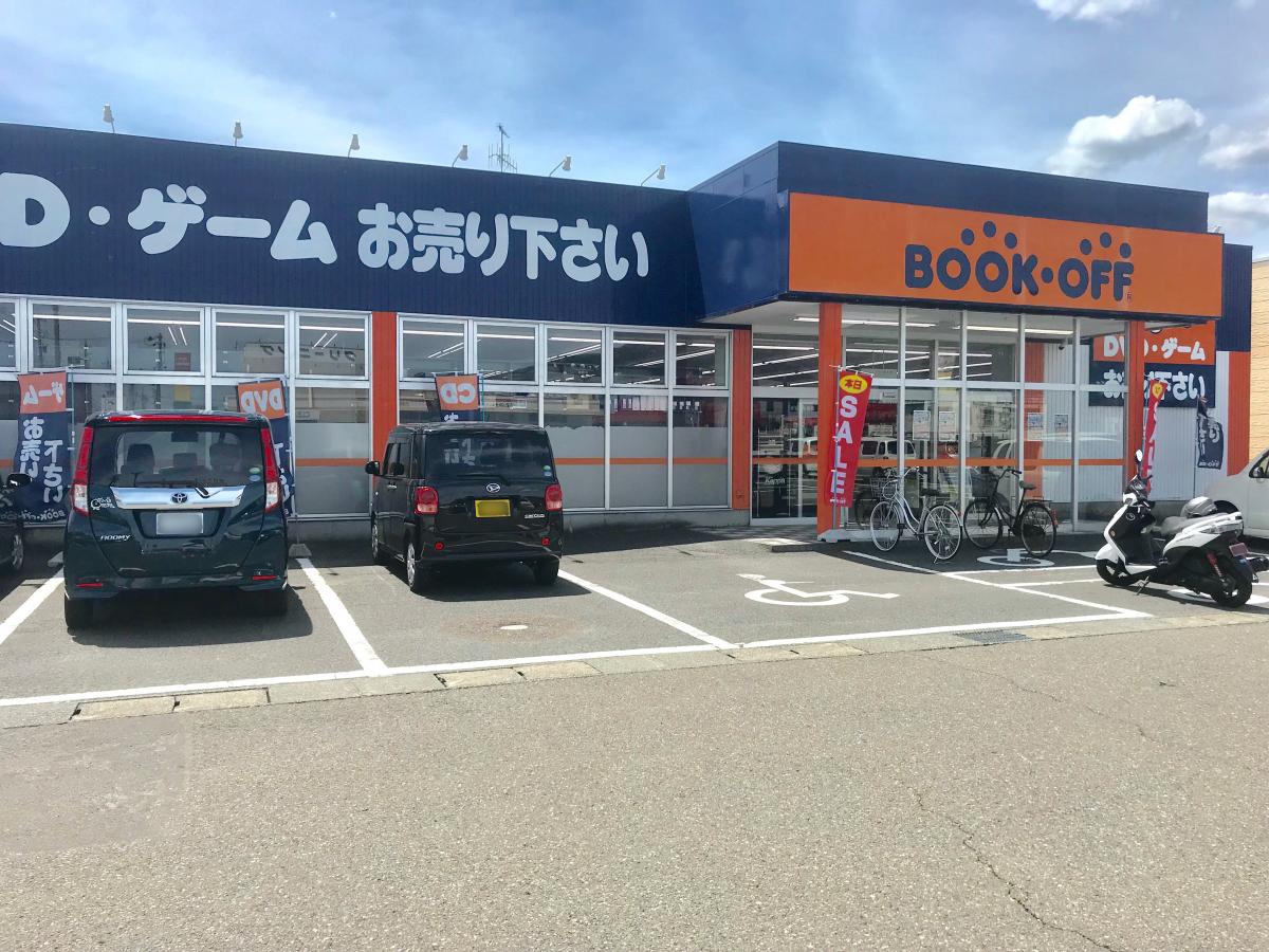 マーケットピア ブックオフ 敦賀木崎店 マーケットピア ブックオフ 敦賀木崎店