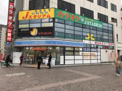 マーケットピア ローソン 掛川駅前店 掛川市駅前