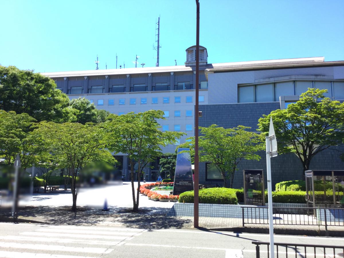 パブリネット 富士宮市役所 富士宮市弓沢町