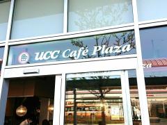 マーケットピア ファッションセンターしまむら 明石店 明石市 の周辺施設写真一覧 3ページ
