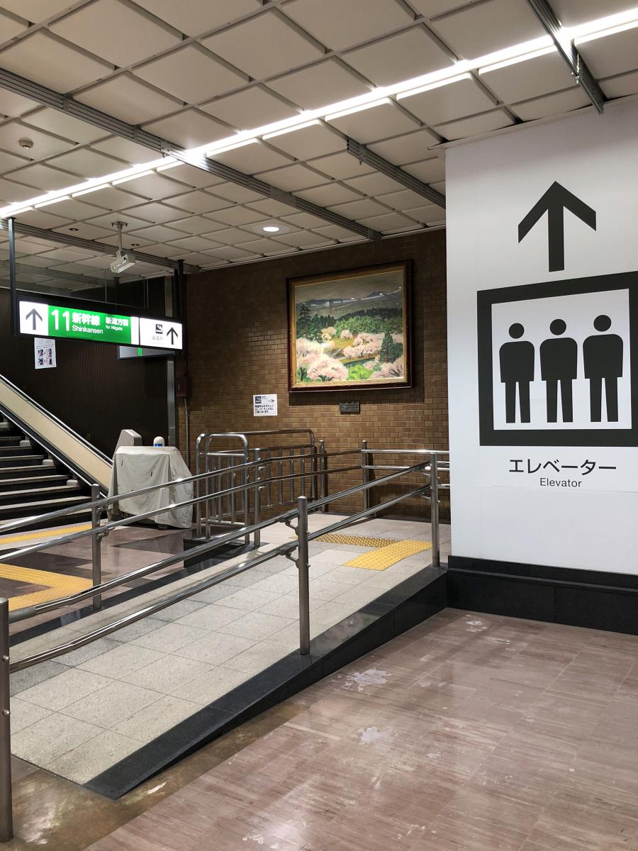 ユキサキナビ 長岡駅 長岡市城内町