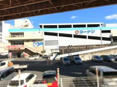 マーケットピア サンキューマート神戸ハーバーランド店 神戸市中央区 の周辺施設写真一覧 1ページ