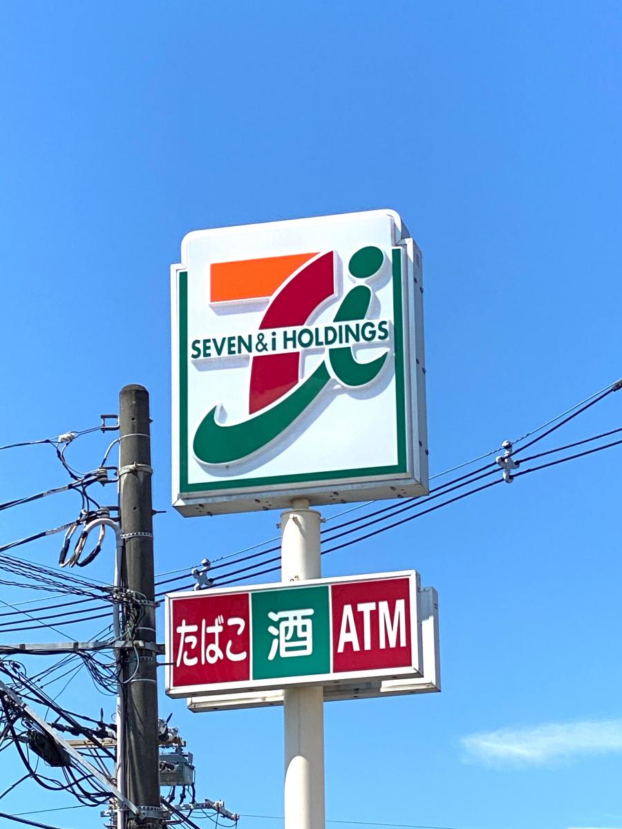 マーケットピア セブンイレブン 熊谷大原店 熊谷市 の投稿写真一覧