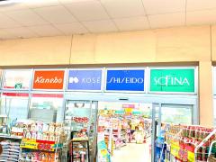 マーケットピア ｓｅｒｉａ 高田神楽店 大和高田市 の周辺施設写真一覧 1ページ