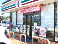 マーケットピア 山陽小野田市のショッピング施設一覧