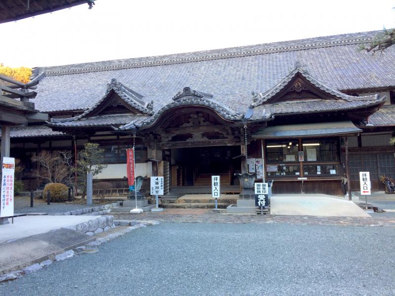 方広寺