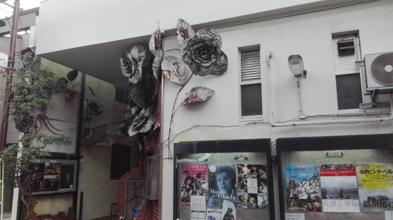 【エンタメール】交通アクセス：シネ・ヌーヴォ