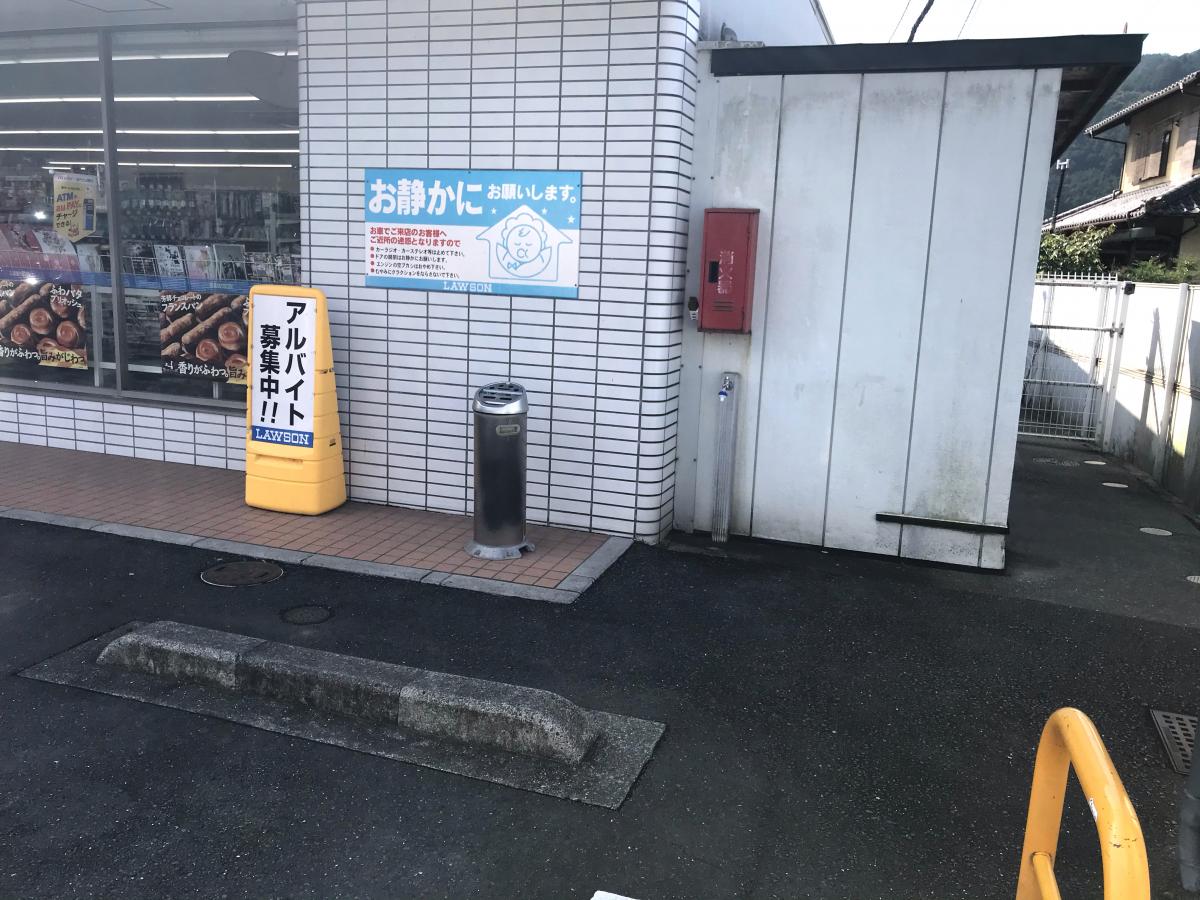 コンビニ