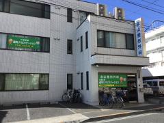 ドクターマップ 永山整形外科 昭島市 周辺の生活施設情報