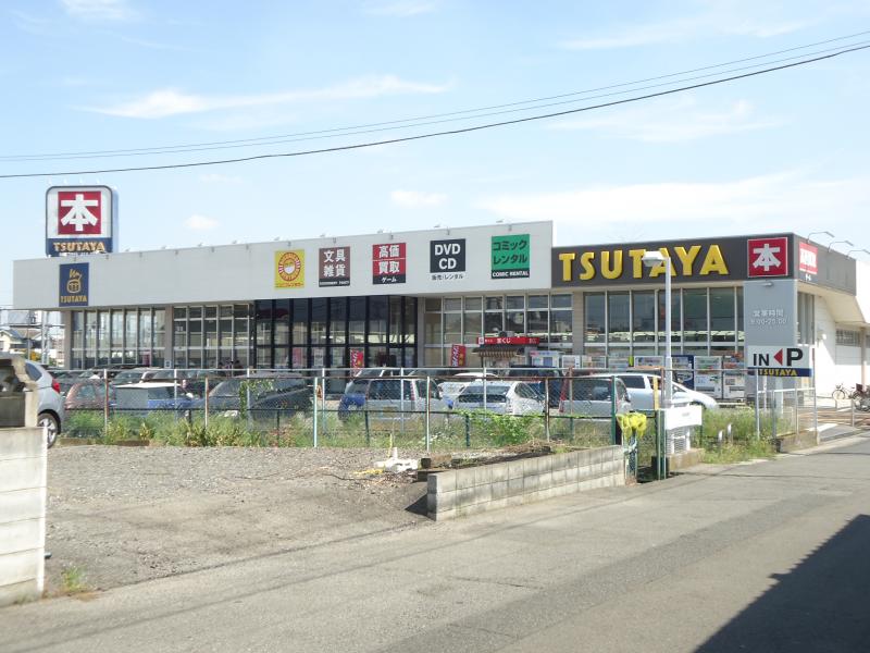 マーケットピア ｔｓｕｔａｙａ春日部16号線店
