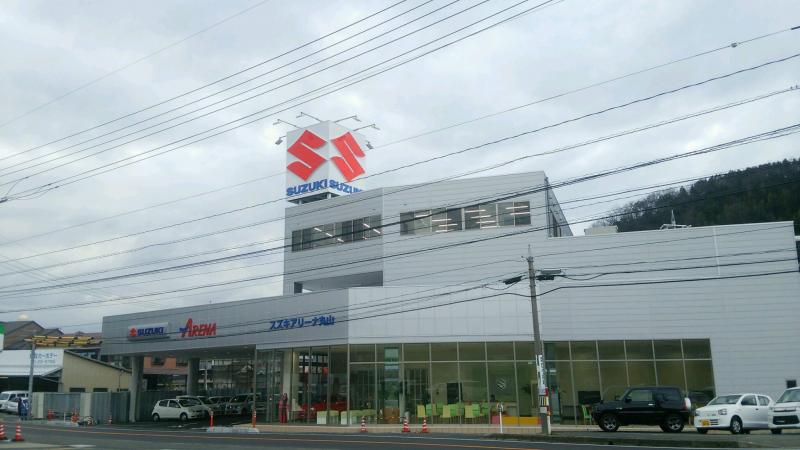 マーケットピア スズキ自販鳥取スズキアリーナ丸山 鳥取市丸山町