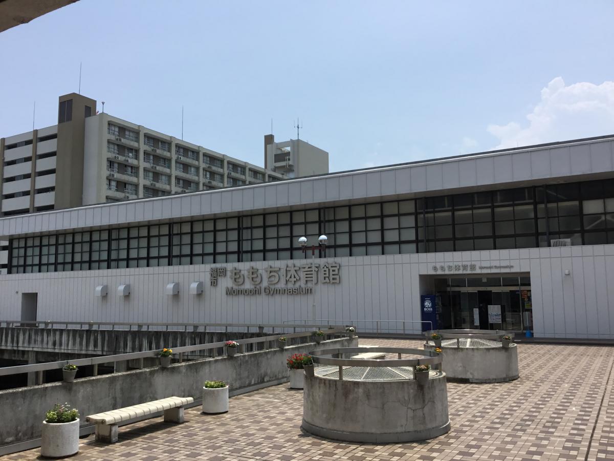 スポランド 福岡市ももち体育館のコメント一覧