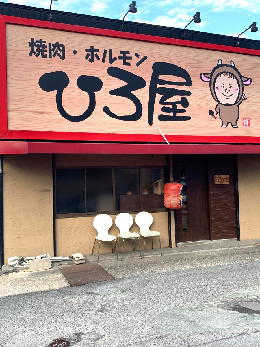 マーケットピア キリン堂 四日市生桑店 四日市市 周辺施設 口コミ 写真 動画 マーケットピア キリン堂 四日市生桑店 四日市市 周辺施設 口コミ 写真 動画