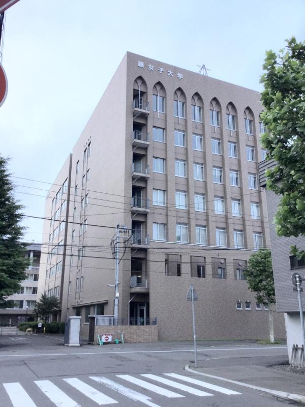 スタディピア 藤女子高校 ホームメイト