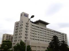 スタディピア 茨城県立つくば看護専門学校 つくば市天久保