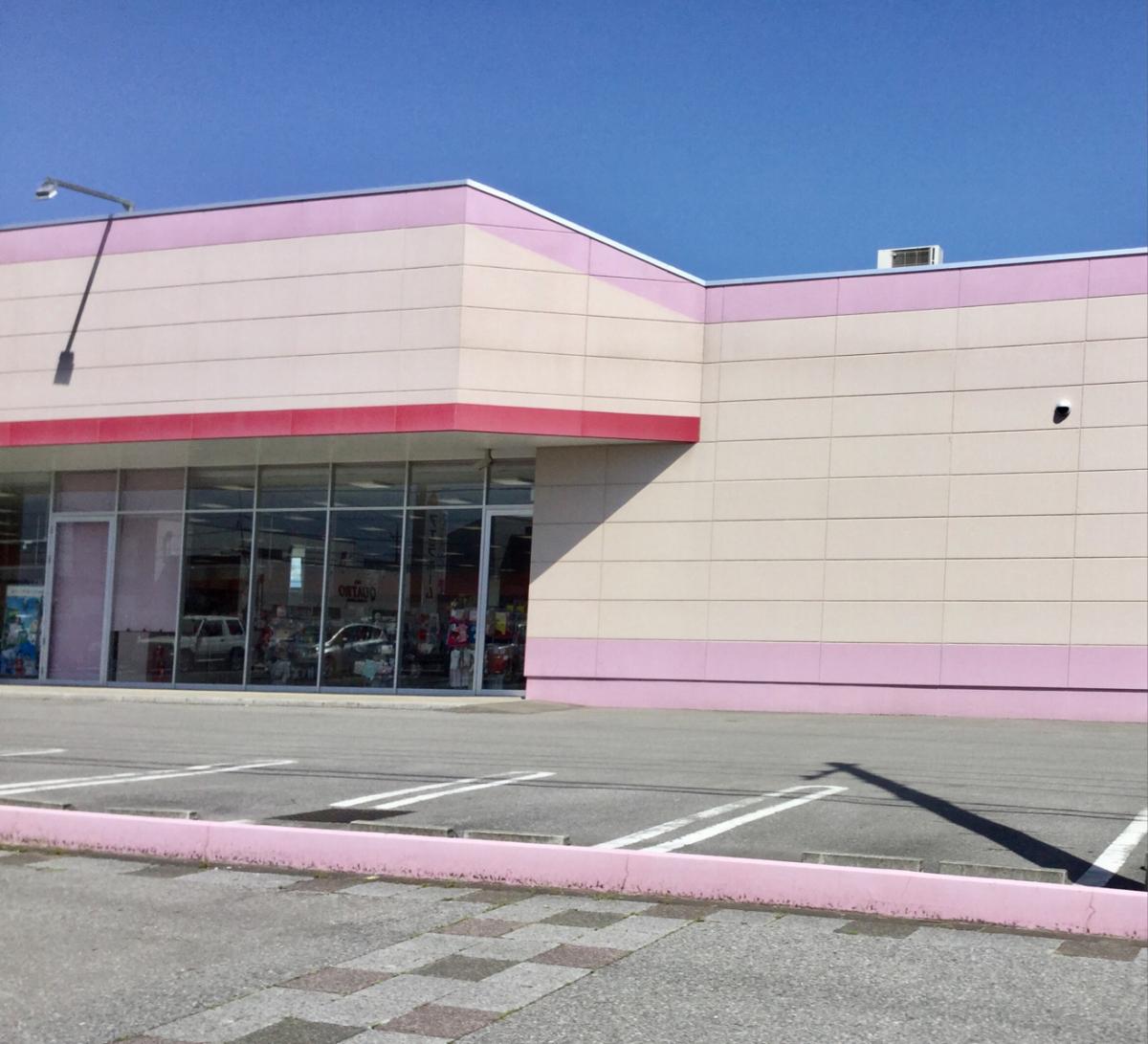 マーケットピア ファッションセンターしまむら インターパーク店 宇都宮市インターパーク