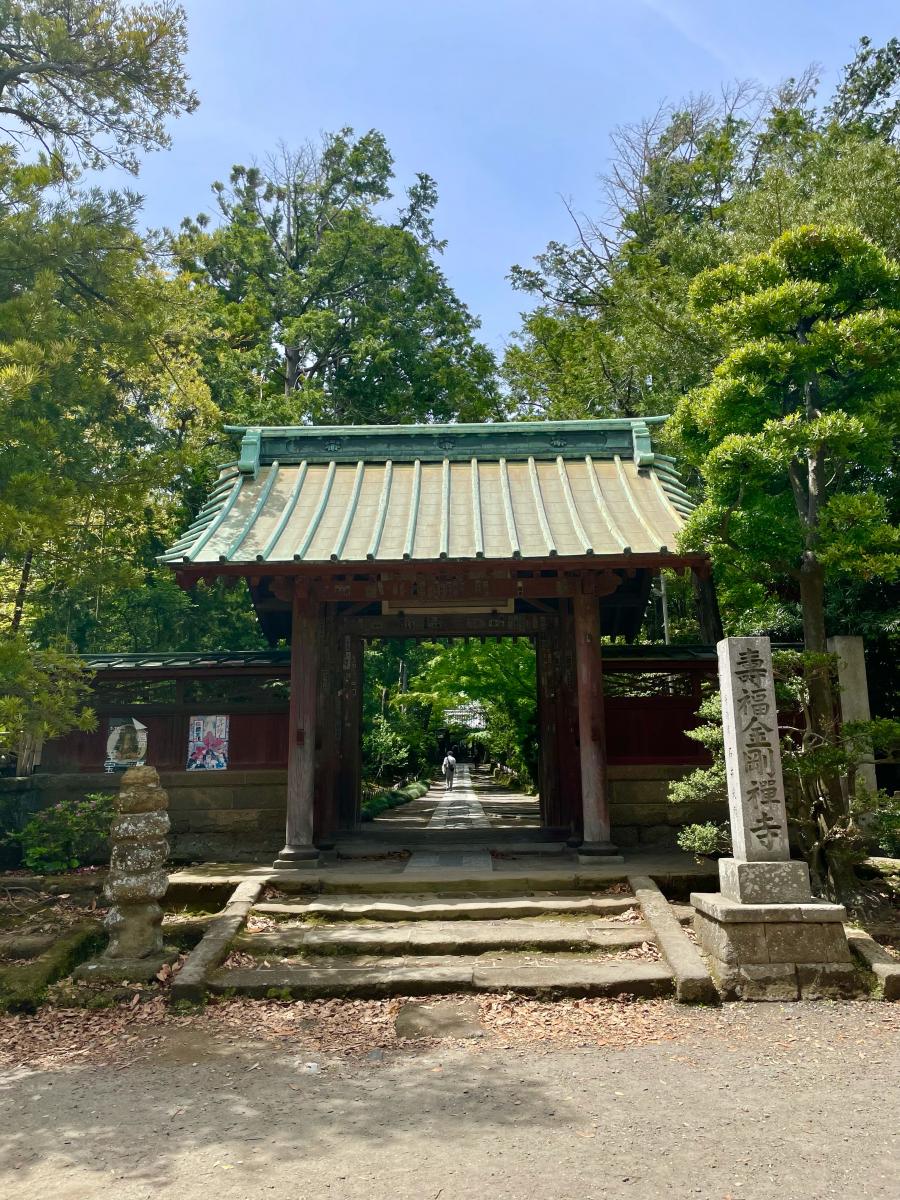 旅探 たびたん 寿福寺 鎌倉市扇ガ谷
