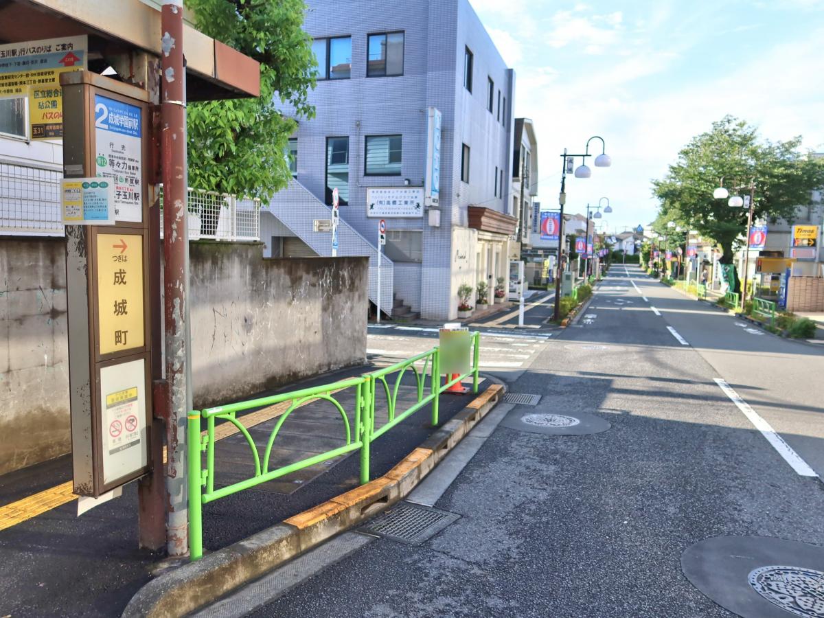 東急バス「成城学園前駅」バス停留所/ホームメイト 東急バス「成城学園前駅」バス停留所/ホームメイト