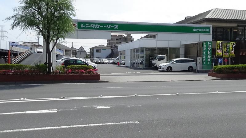 レンタマップ】トヨタレンタリース千葉浦安やなぎ通り店(浦安市猫実)
