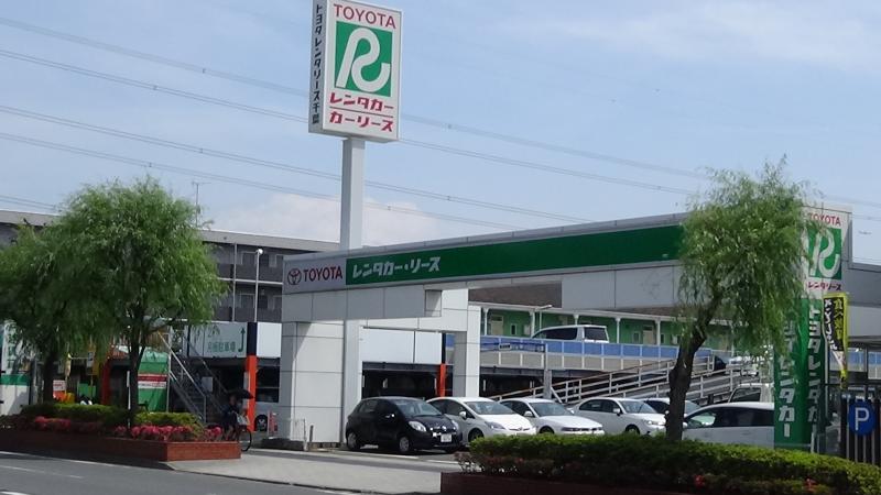 レンタマップ】トヨタレンタリース千葉浦安やなぎ通り店(浦安市猫実)