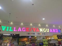 マーケットピア ｅｈｙｐｈｅｎ ｗｏｒｌｄ ｇａｌｌｅｒｙ ｐｄ イオンレイクタウンモリ 越谷市レイクタウン