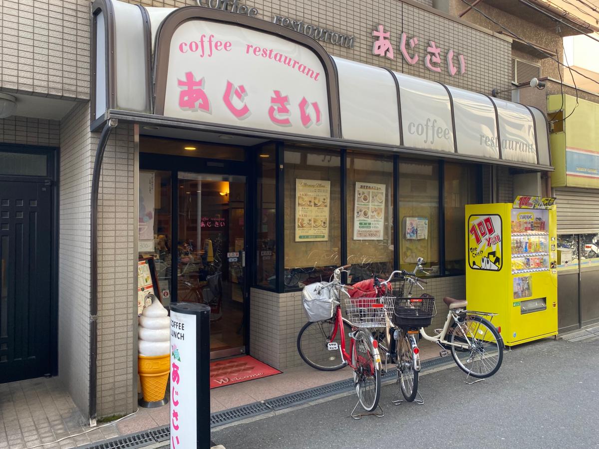 マーケットピア ホームセンターコーナン 布施駅前店 東大阪市 周辺施設 口コミ 写真 動画 マーケットピア ホームセンターコーナン 布施駅前店 東大阪市 周辺施設 口コミ 写真 動画