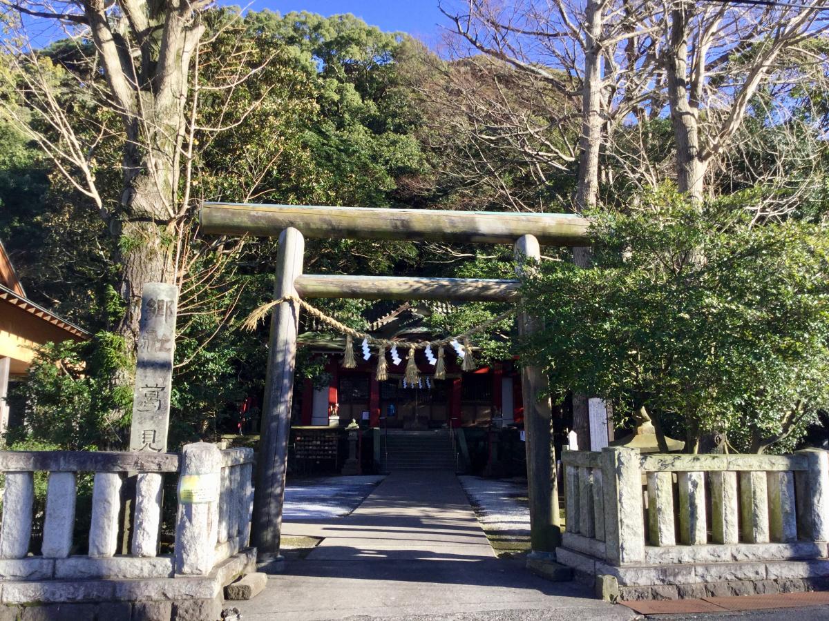 葛見神社／ホームメイト