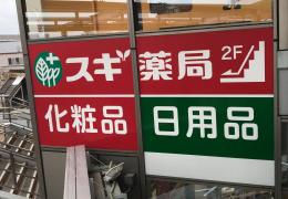 マーケットピア