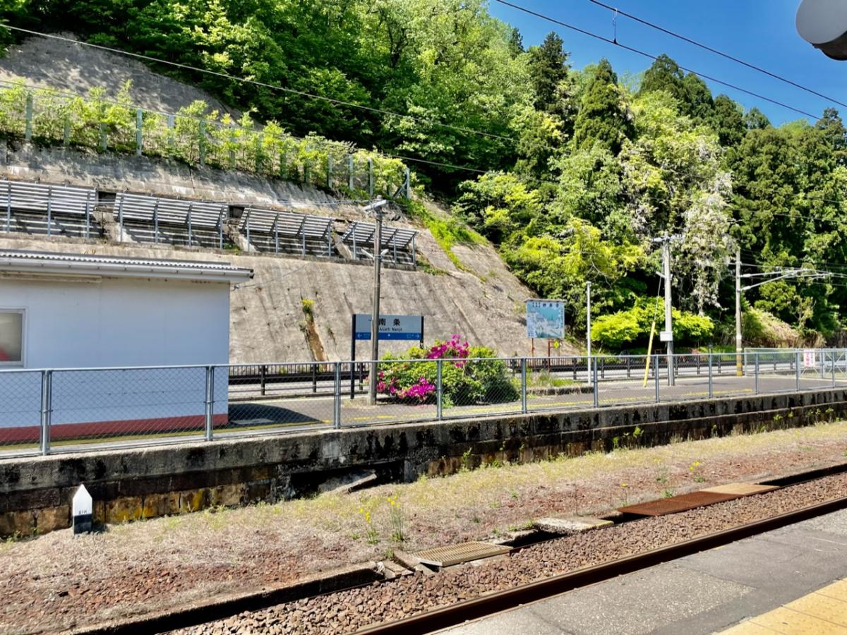 南条駅の投稿写真一覧/ホームメイト 南条駅の投稿写真一覧/ホームメイト