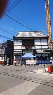 旅探 たびたん 東京スカイツリー