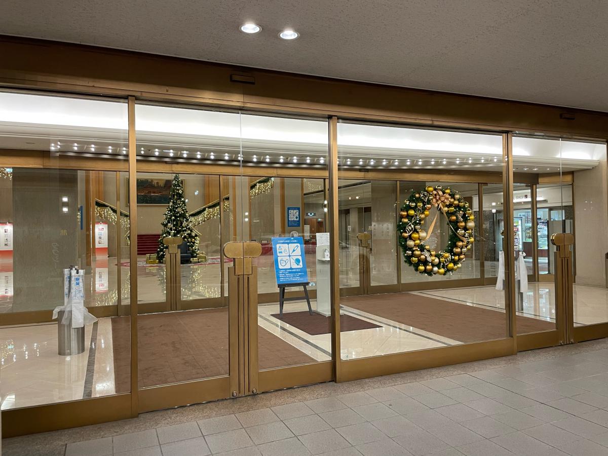 ホテバンク リーガロイヤルホテル広島