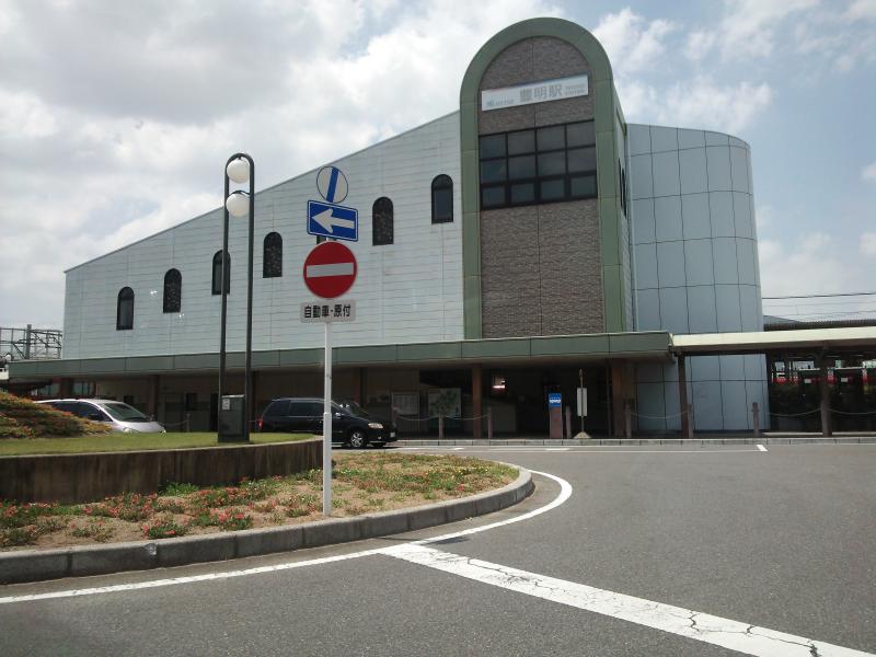 名鉄名古屋本線豊明駅/ホームメイト 名鉄名古屋本線豊明駅/ホームメイト