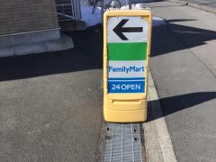 ホームメイト 盛岡市高松４丁目 2階6 賃貸マンション アパート検索