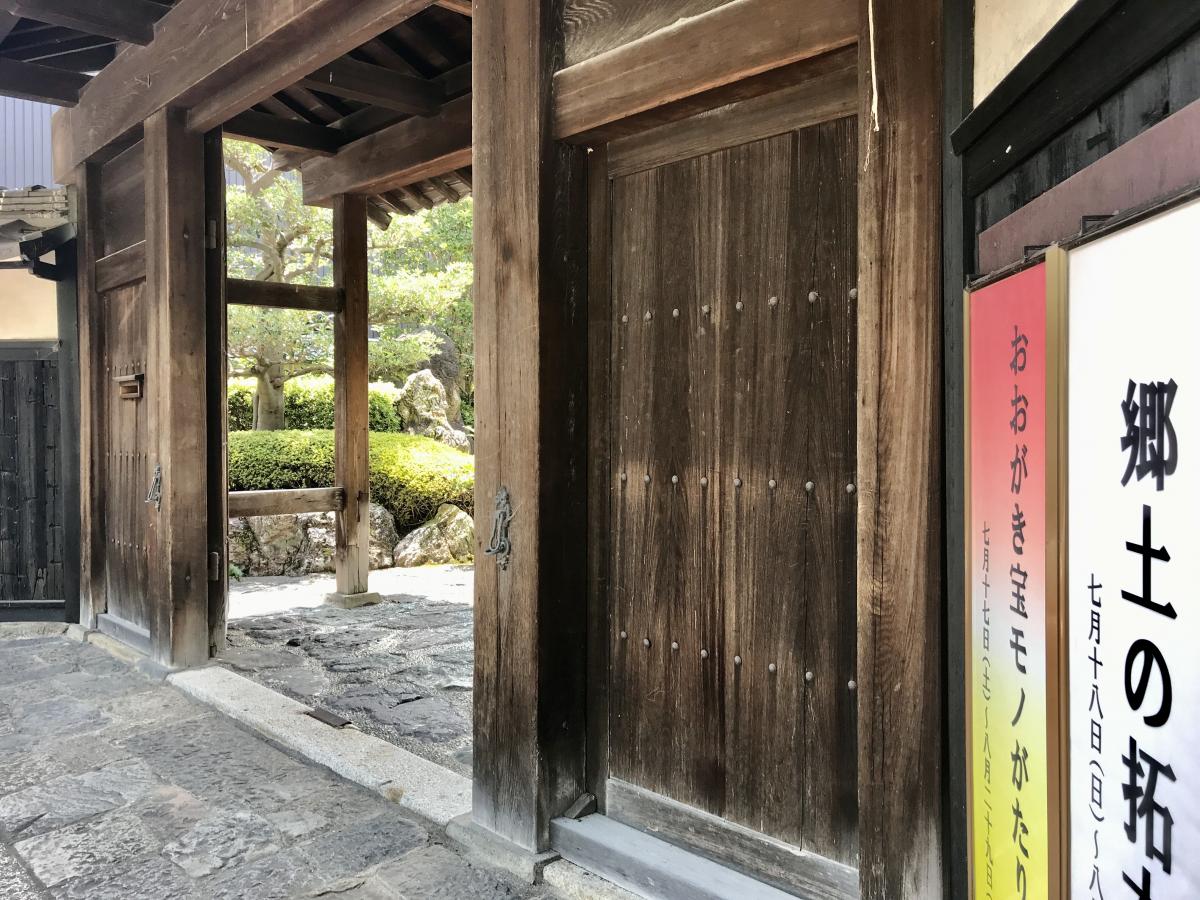 旅探 たびたん 大垣市郷土館