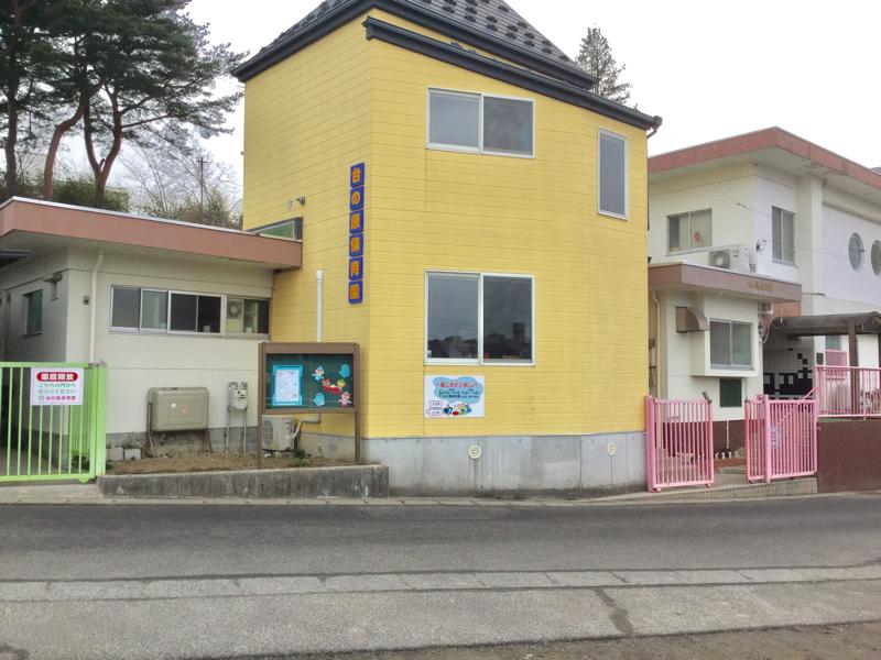 【ホームメイト】ハイツSHION:物件情報 宮城県仙台市青葉区 【ホームメイト】ハイツSHION:物件情報 宮城県仙台市青葉区
