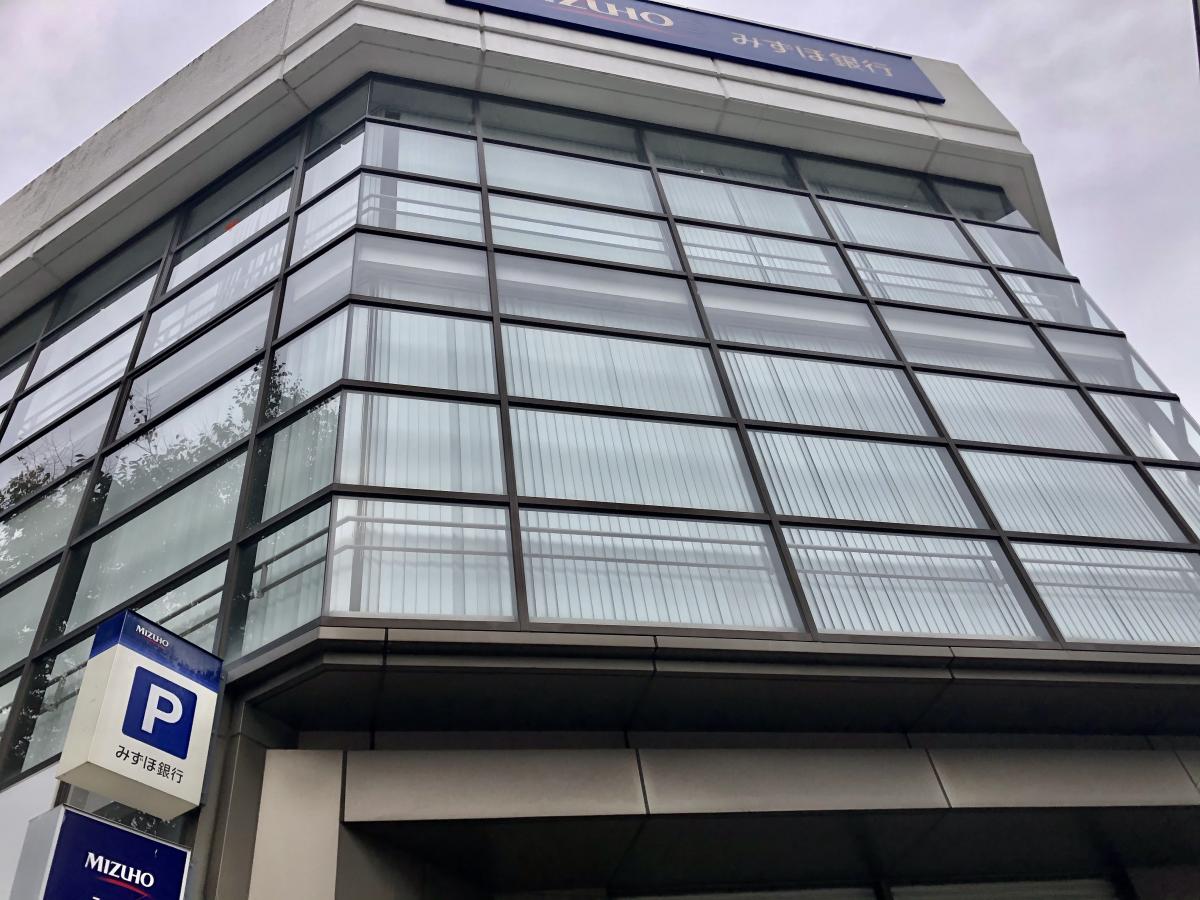 バンクマップ みずほ銀行いわき支店 いわき市平